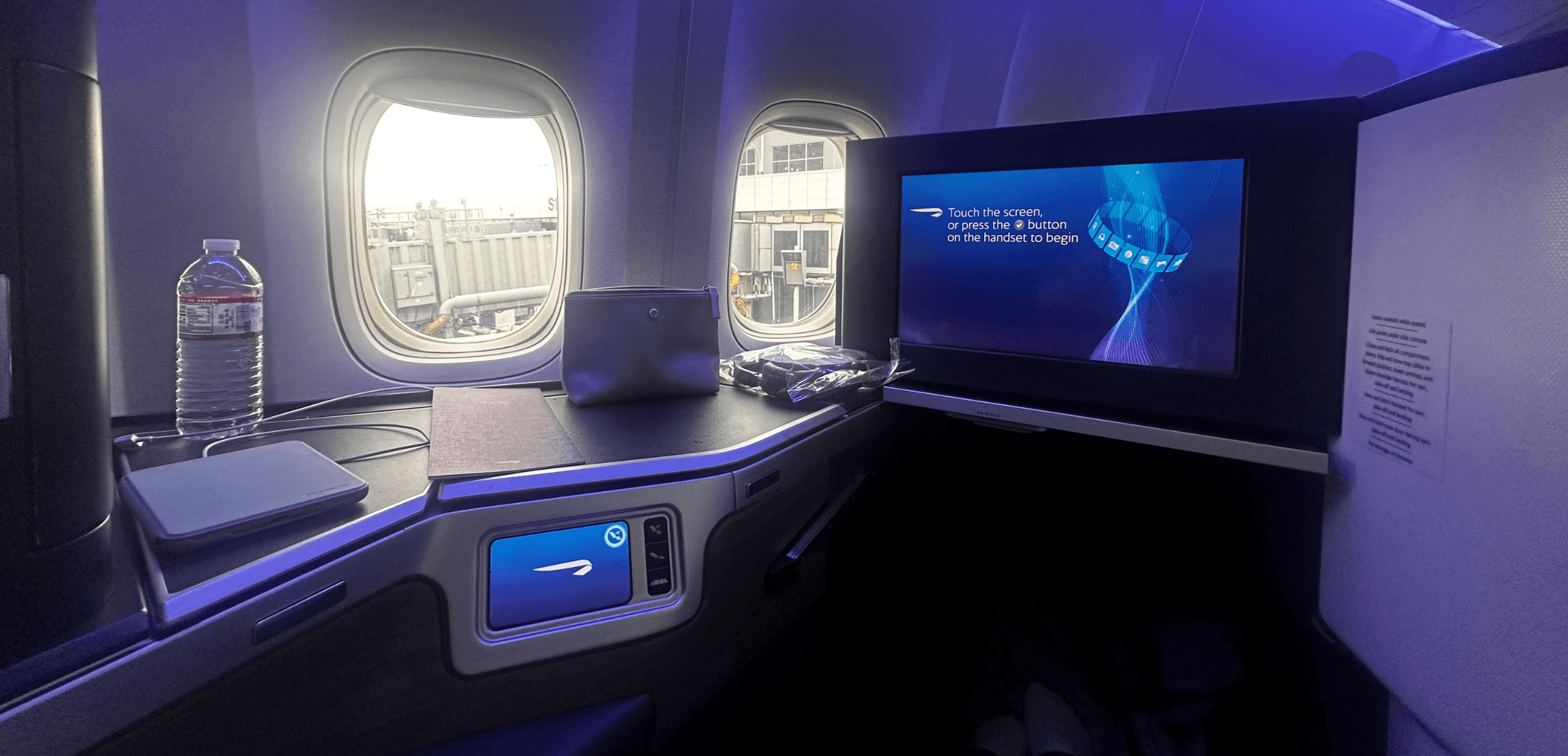 British Airways Club Suite